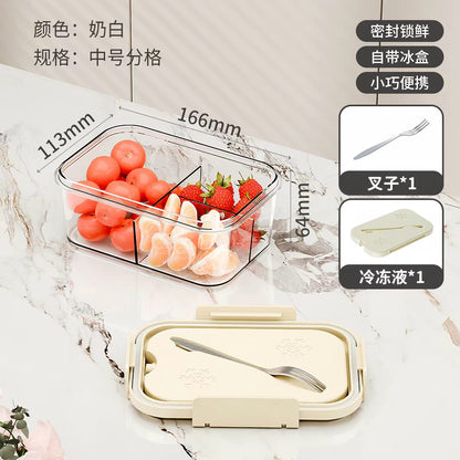 STR Cooling Lunch Box